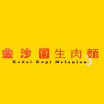 Kedai Kopi Melanian 3 金沙园生肉面