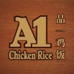 A1 Chicken Rice 品一鸡饭