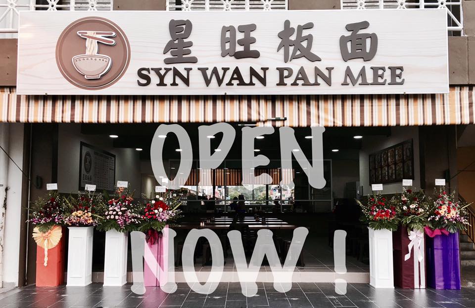 Syn Wan Pan Mee 星旺板面