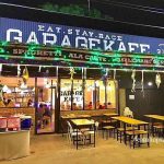 Garage Kafe
