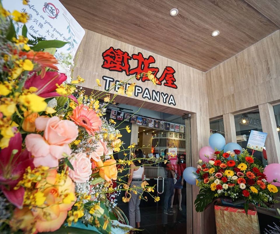 Teppanya Cafe & Bar (Plaza 333)