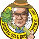 Signal Hill Eco Farm KK