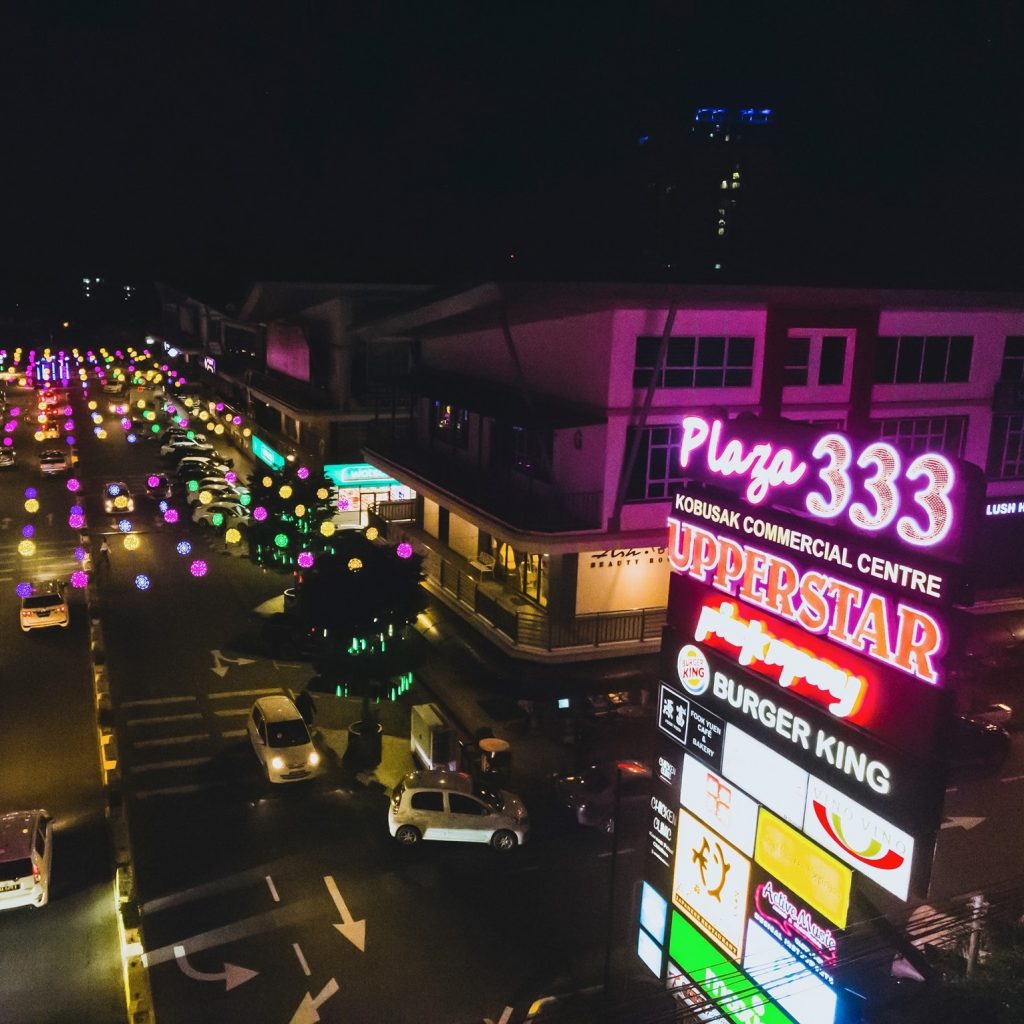 Upperstar Pepper Grill & Bar (Plaza 33)