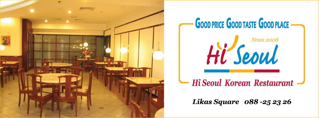 Hi Seoul Korean Restaurant (Likas Square).