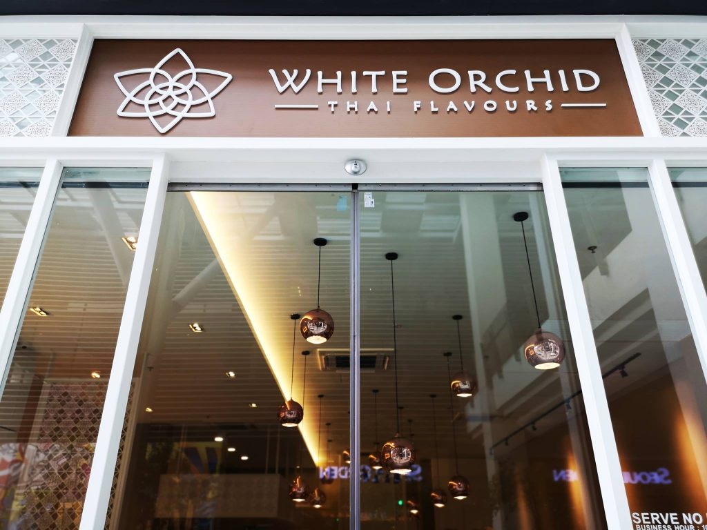 White Orchid Imago