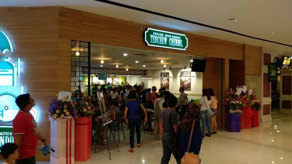 Penang Road Famous Teochew Chendul Imago