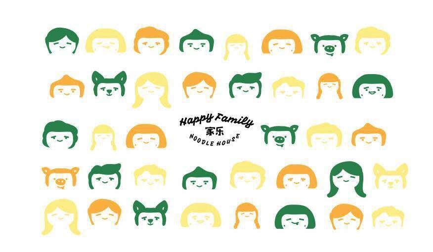 Happy Family Noodle House (City Mall)
