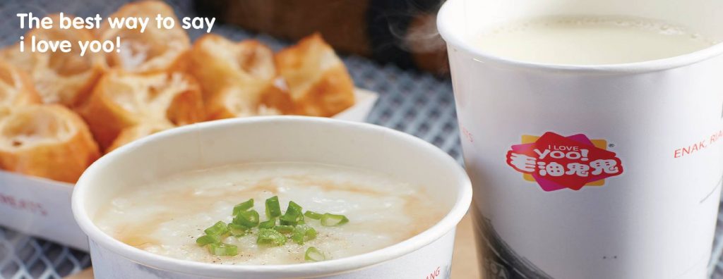 I Love Yoo 老油鬼鬼 (City Mall)