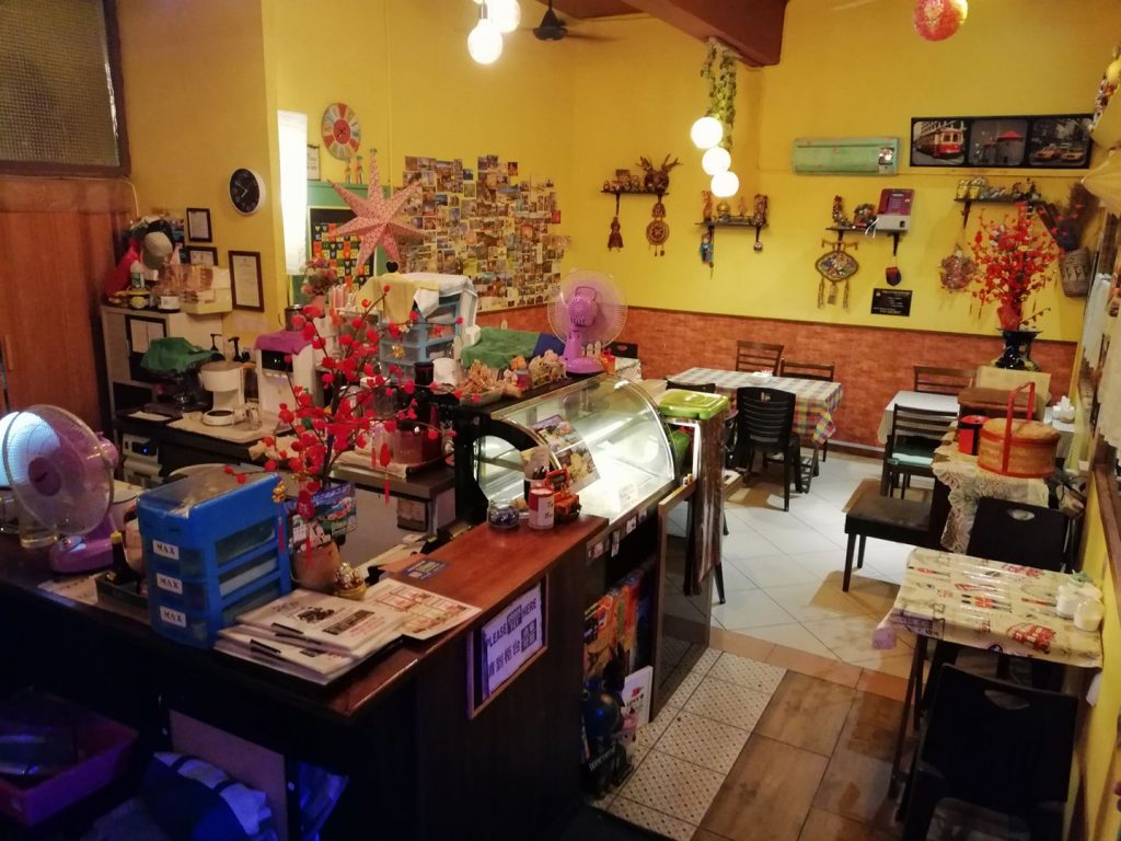 The Little Kitchen