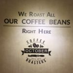 October Coffee Roaster (Latitude 6)