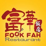 Fook Fah Restaurant