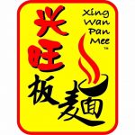 兴旺板面 Xing Wan Pan Mee (Gaya Street)