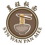 Syn Wan Pan Mee 星旺板面