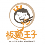 Pan Mian Wang Zi 板面王子