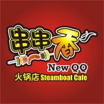 New QQ Steamboat Cafe 串串香火锅店