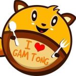 Gam Tong Hong Kong Cafe (Imago)