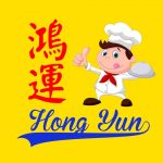 Restaurant Hong Yun 鸿运茶餐室