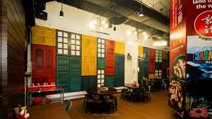 Sin Kee Bah Kut Teh (Imago)