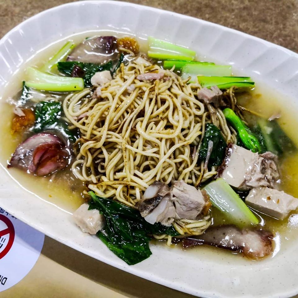 Restaurant Kim Fah (Lintas)