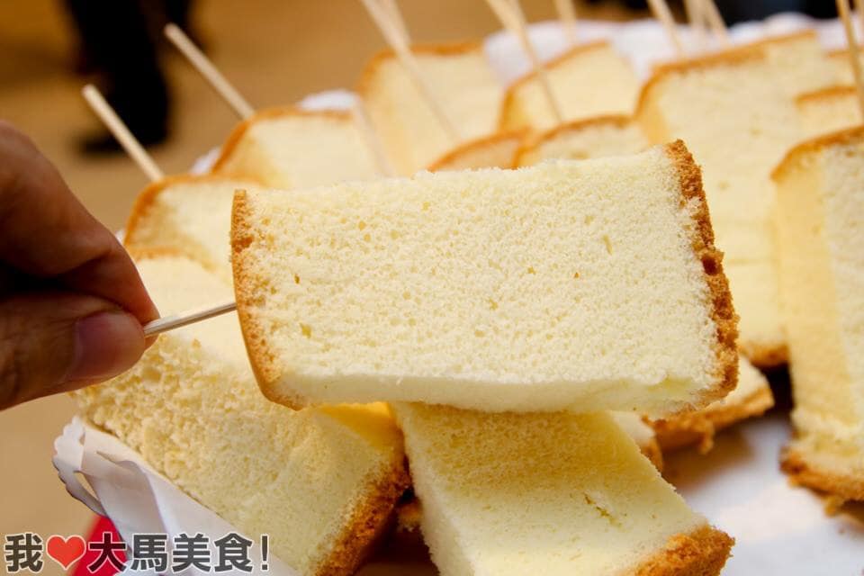 Original Cake (Suria Sabah)