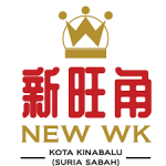 New WK Restaurant (Suria Sabah)